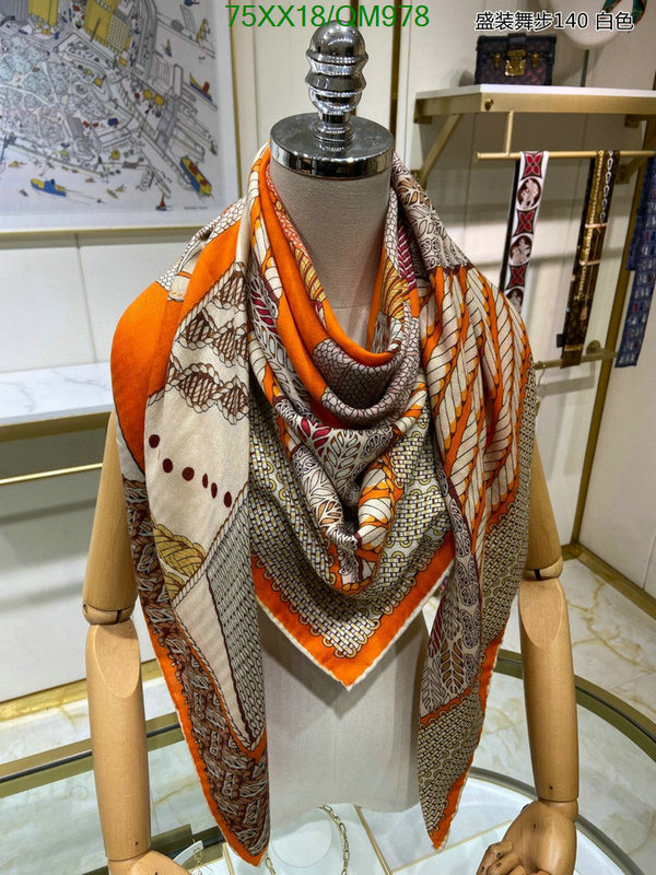 Scarf-Hermes Code: QM978 $: 75USD