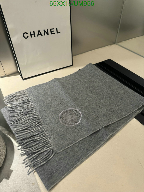 Scarf-Chanel Code: UM956 $: 65USD