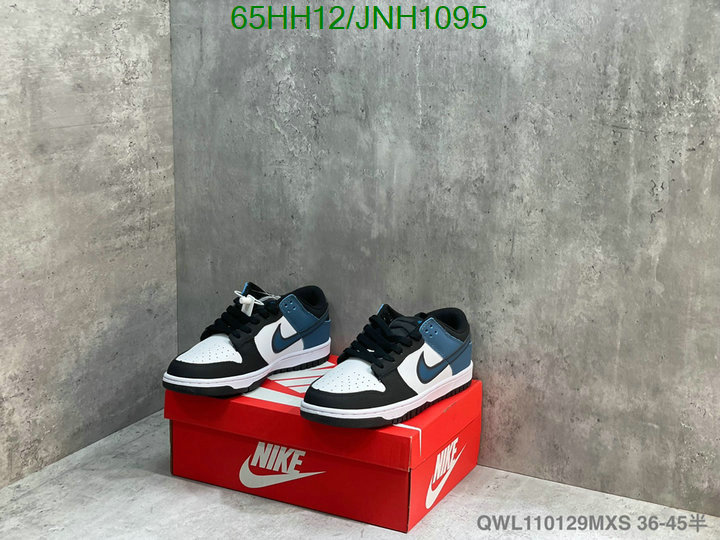 1111 Carnival SALE,Shoes Code: JNH1095
