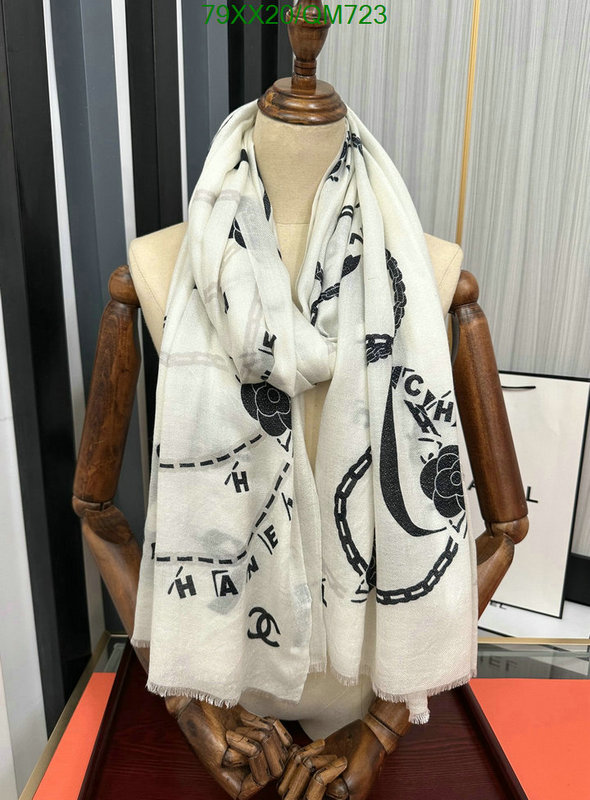 Scarf-Chanel Code: QM723 $: 79USD