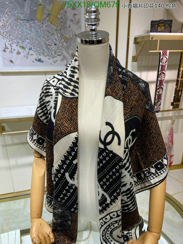 Scarf-Chanel Code: QM679 $: 75USD