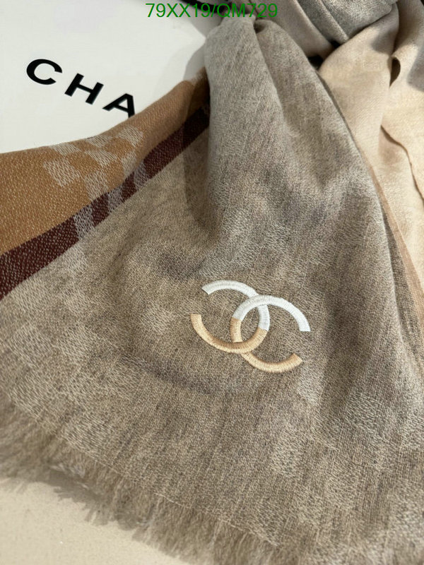 Scarf-Chanel Code: QM729 $: 79USD