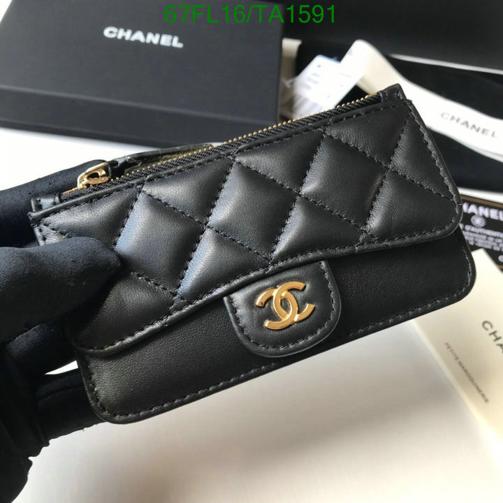 Chanel Bag-(Mirror)-Wallet- Code: TA1591 $: 67USD