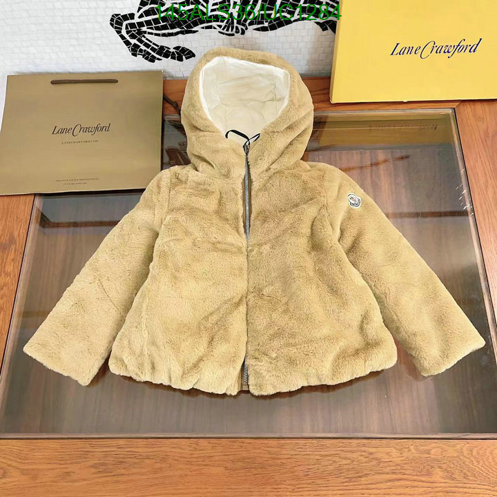 Kids clothing-Moncler Code: UC1284 $: 145USD