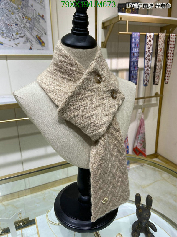 Scarf-Loro Piana Code: UM673 $: 79USD