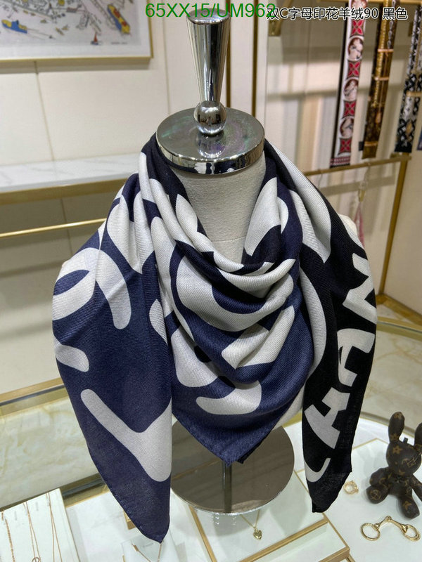 Scarf-Chanel Code: UM962 $: 65USD