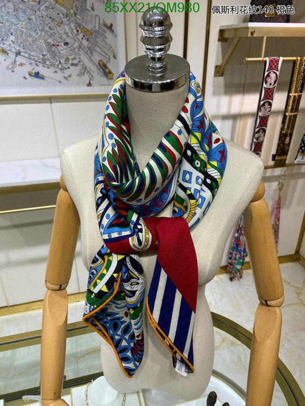 Scarf-Hermes Code: QM980 $: 85USD