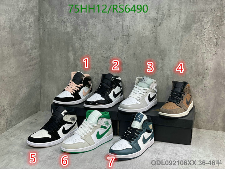Men shoes-Air Jordan Code: RS6490 $: 75USD