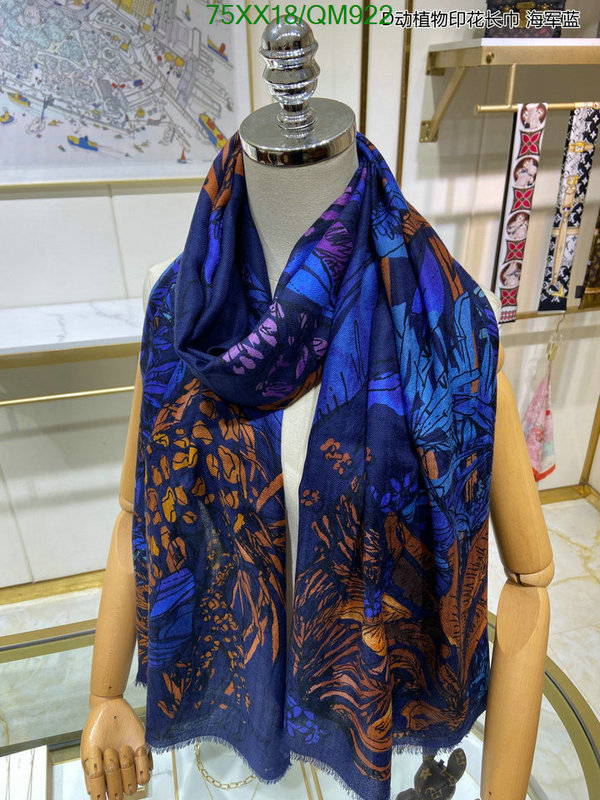 Scarf-Dior Code: QM922 $: 75USD