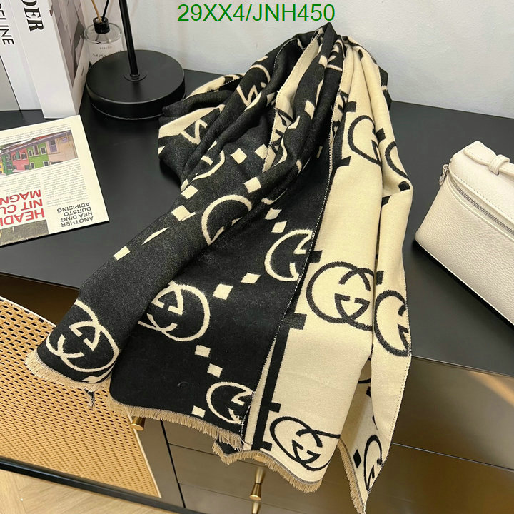 》》Black Friday-4A Scarf Code: JNH450