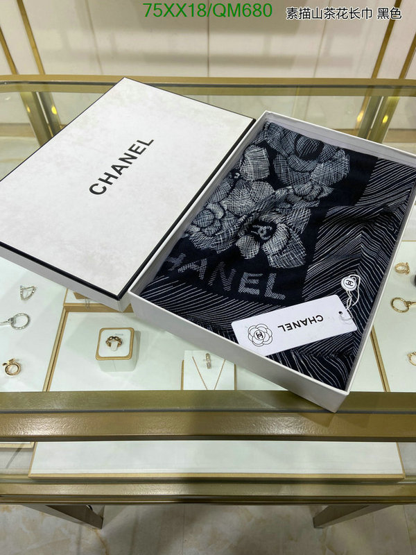 Scarf-Chanel Code: QM680 $: 75USD