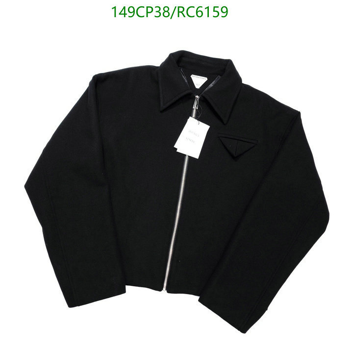Clothing-BV Code: RC6159 $: 149USD