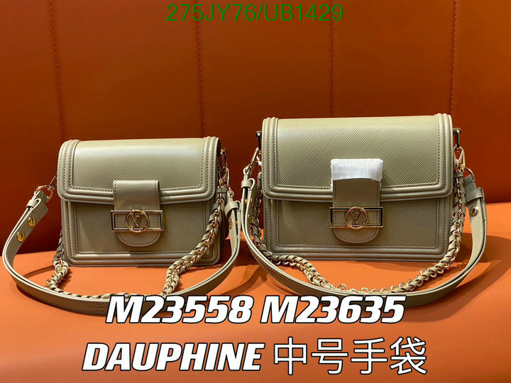 LV Bag-(Mirror)-Pochette MTis- Code: UB1429