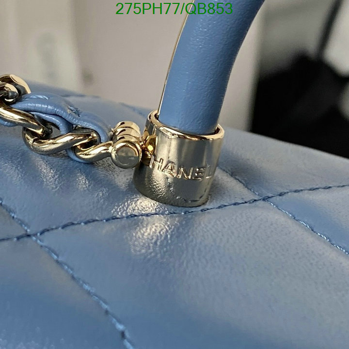 Chanel Bag-(Mirror)-Diagonal- Code: QB853 $: 275USD