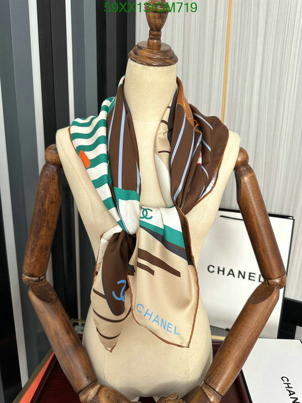 Scarf-Chanel Code: QM719 $: 59USD