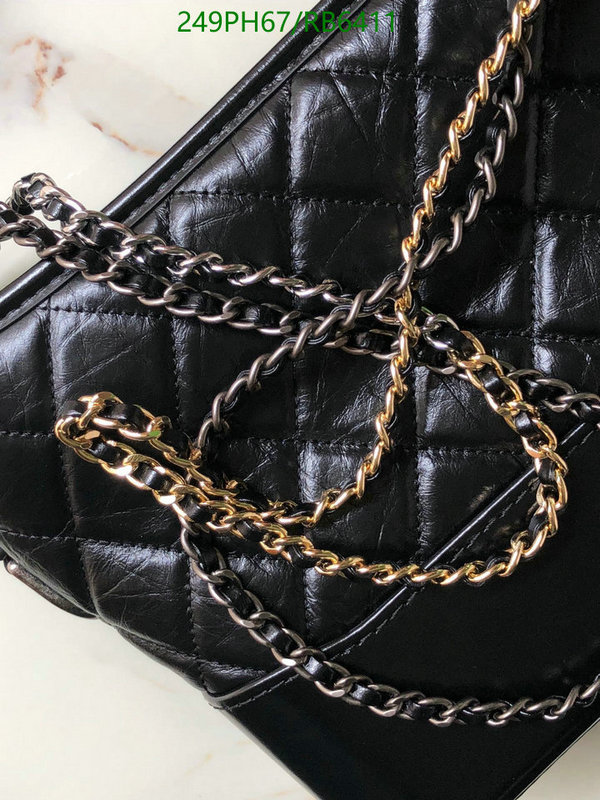 Chanel Bag-(Mirror)-Gabrielle Code: RB6411