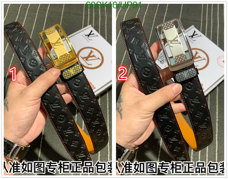 Belts-LV Code: UP91 $: 69USD