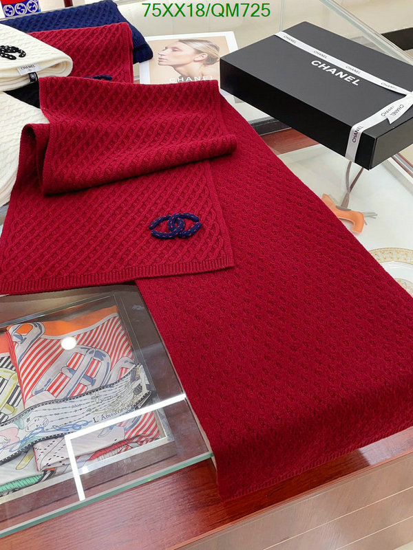 Scarf-Chanel Code: QM725 $: 75USD