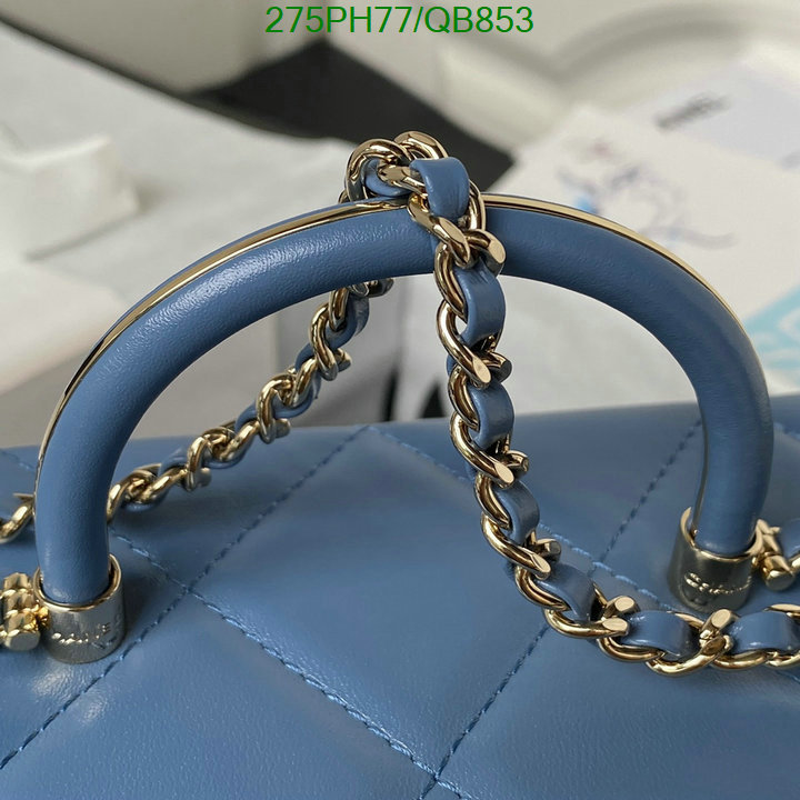 Chanel Bag-(Mirror)-Diagonal- Code: QB853 $: 275USD