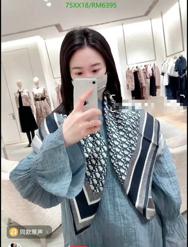 Scarf-Dior Code: RM6395 $: 75USD