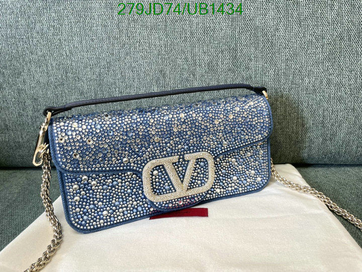 Valentino Bag-(Mirror)-Diagonal- Code: UB1434