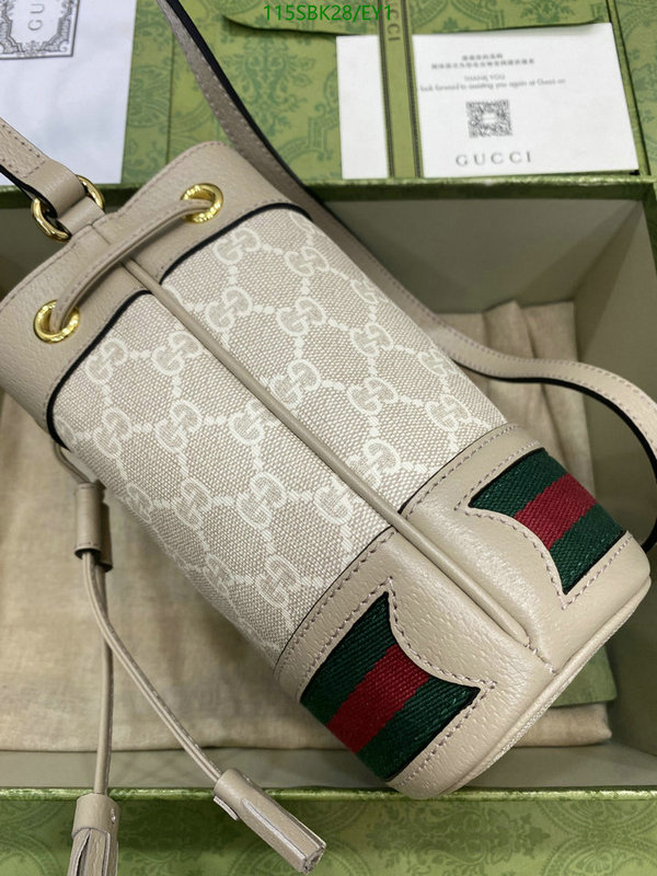 Gucci Bag Promotion Code: EY1