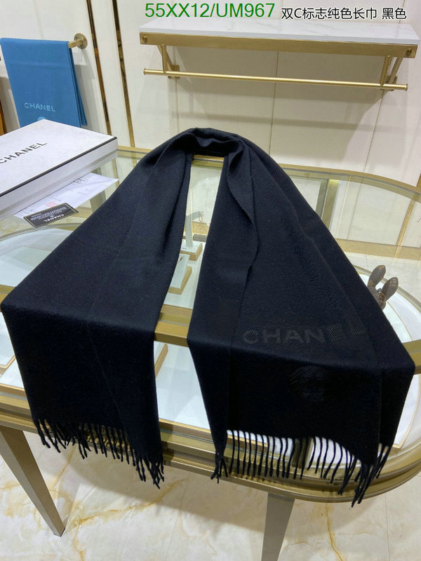 Scarf-Chanel Code: UM967 $: 55USD