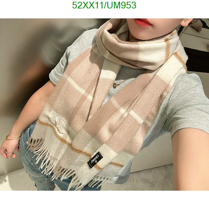 Scarf-Chanel Code: UM953 $: 52USD