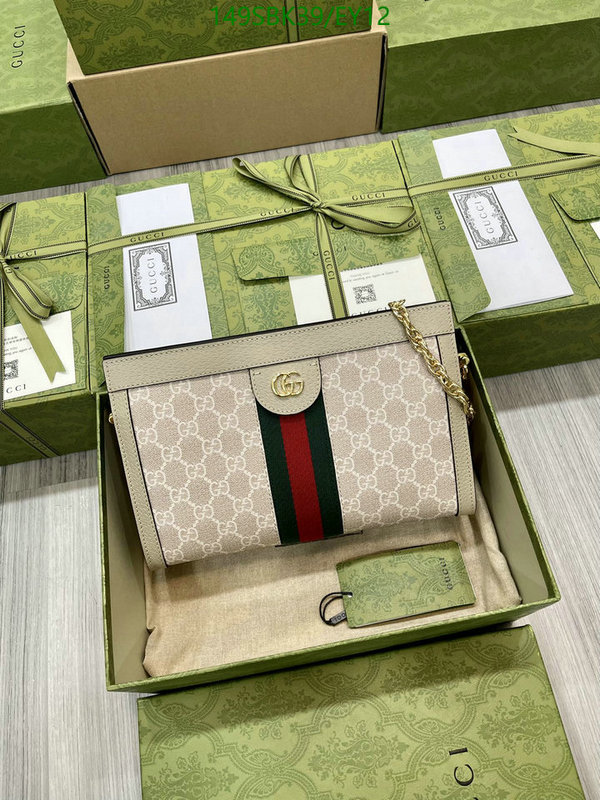 Gucci Bag Promotion Code: EY12