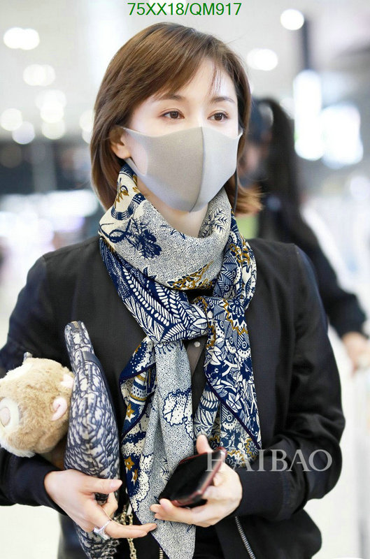 Scarf-Dior Code: QM917 $: 75USD