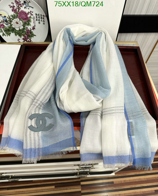 Scarf-Chanel Code: QM724 $: 75USD