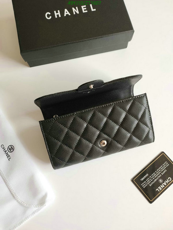 Chanel Bag-(4A)-Wallet- Code: ZT1607 $: 49USD