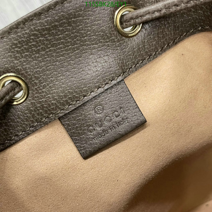 Gucci Bag Promotion Code: EY1