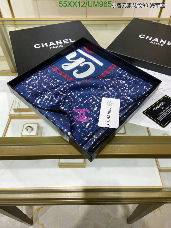 Scarf-Chanel Code: UM965 $: 55USD