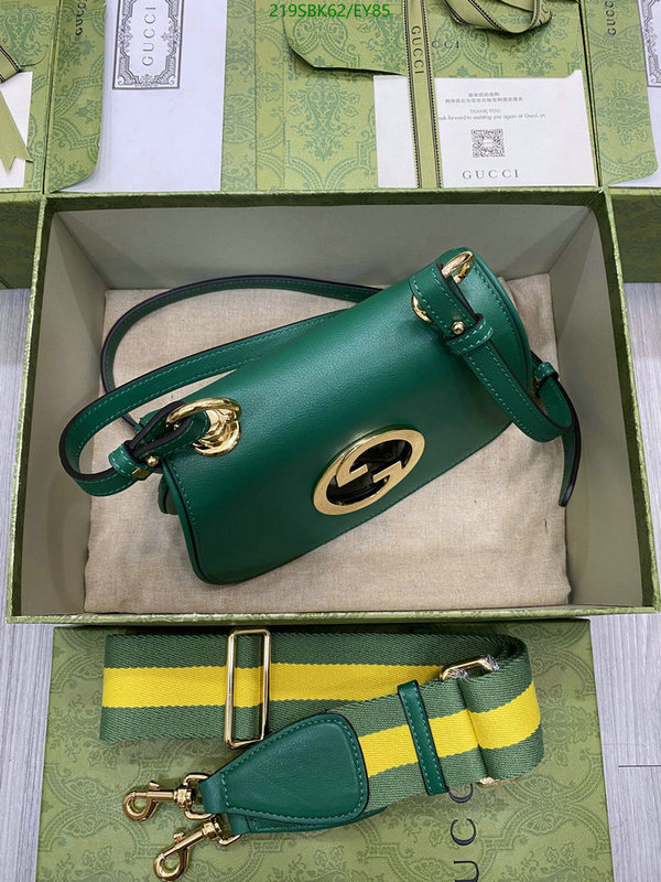 Gucci Bag Promotion Code: EY85