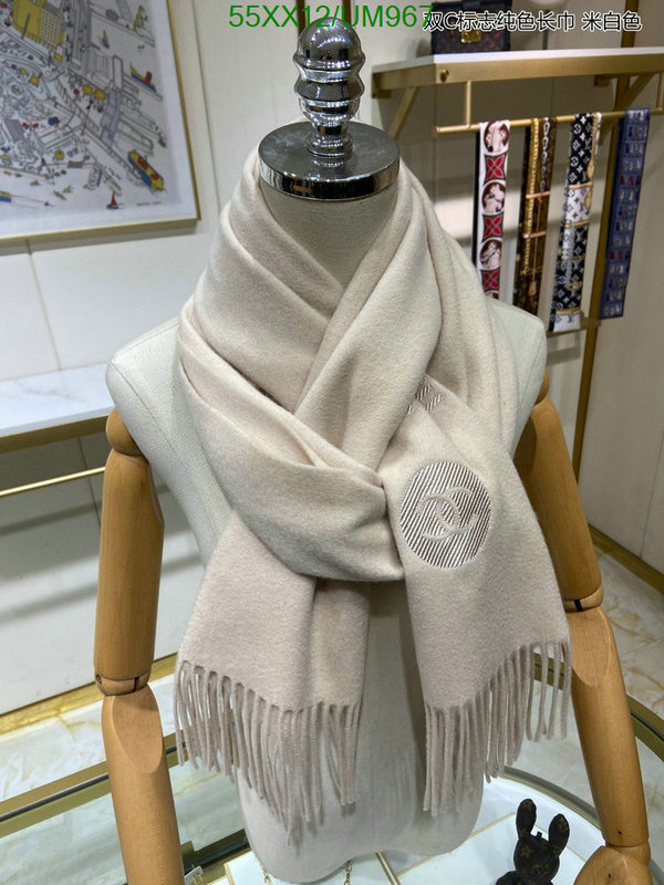 Scarf-Chanel Code: UM967 $: 55USD