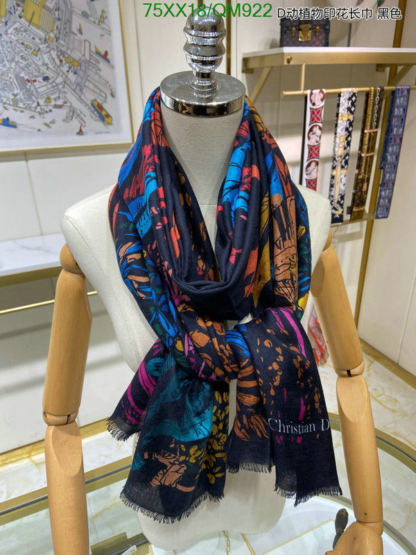 Scarf-Dior Code: QM922 $: 75USD