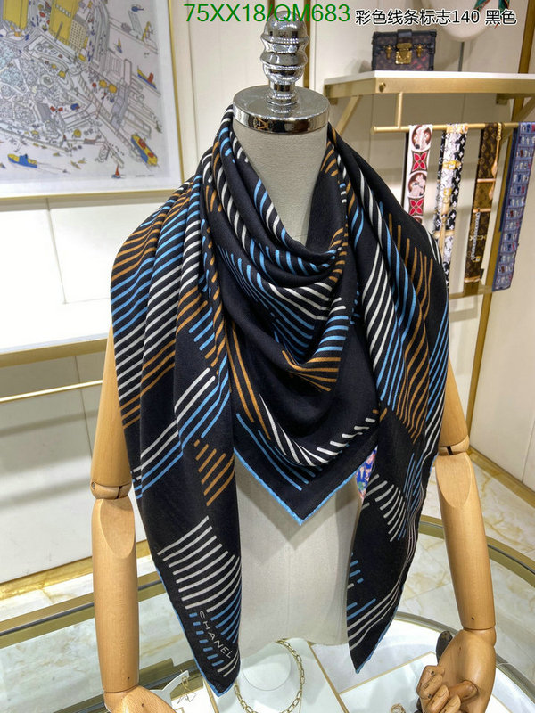 Scarf-Chanel Code: QM683 $: 75USD