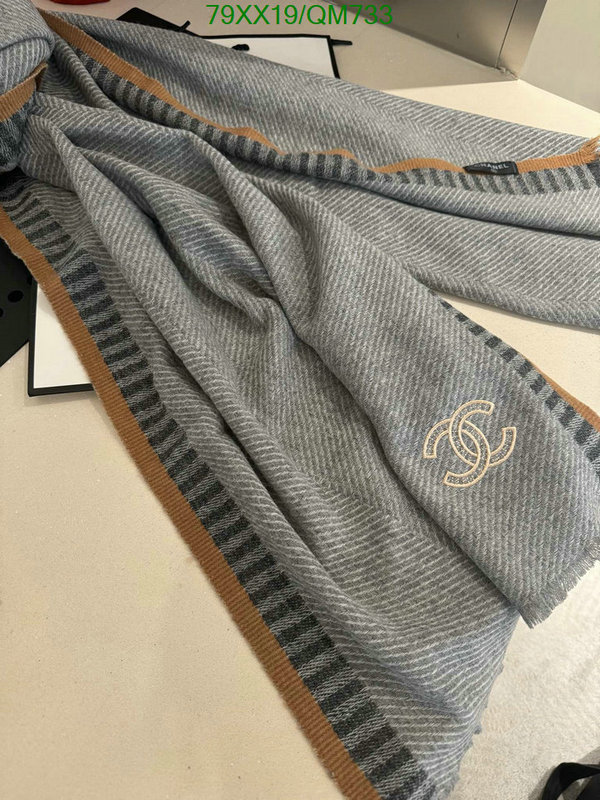 Scarf-Chanel Code: QM733 $: 79USD