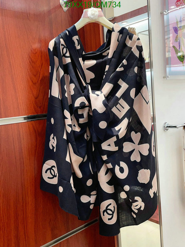 Scarf-Chanel Code: QM734 $: 79USD