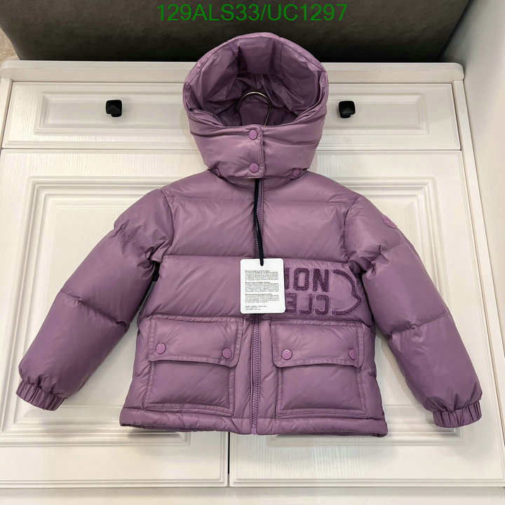 Kids clothing-Moncler Code: UC1297 $: 129USD