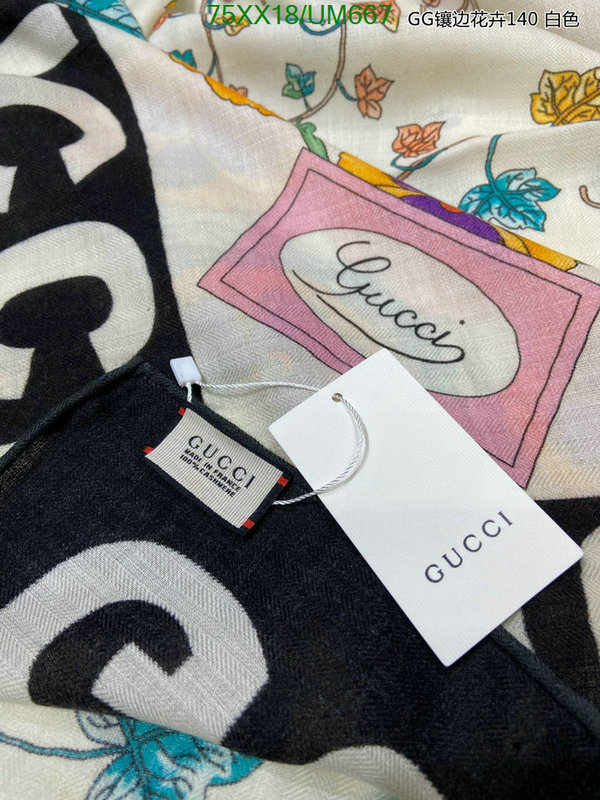 Scarf-Gucci Code: UM667 $: 75USD