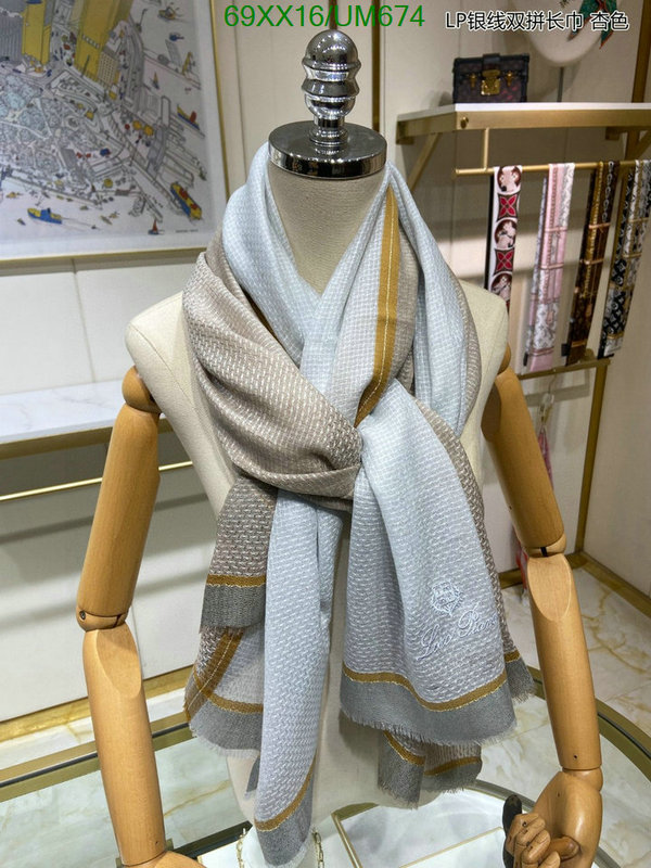 Scarf-Loro Piana Code: UM674 $: 69USD