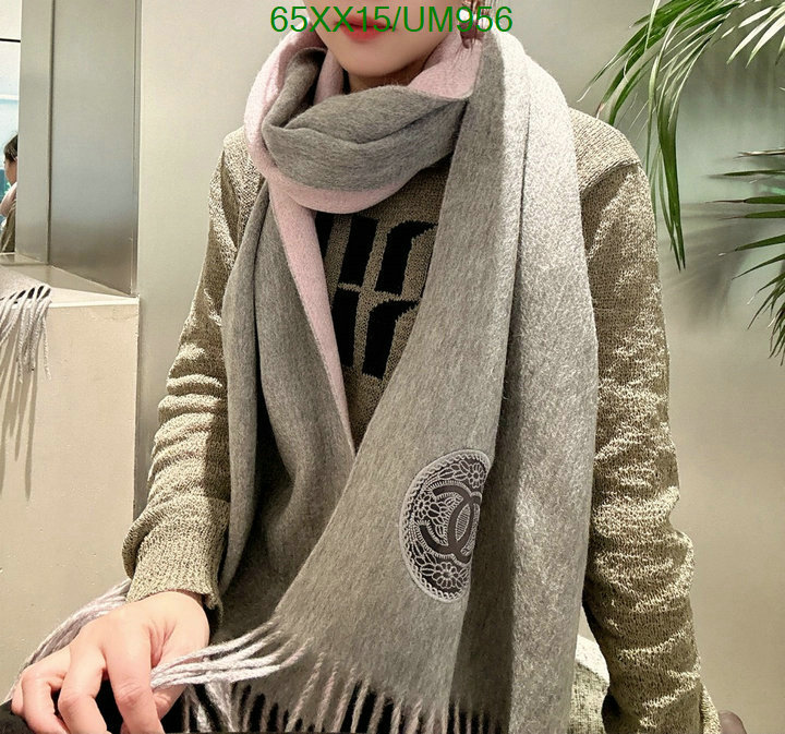 Scarf-Chanel Code: UM956 $: 65USD