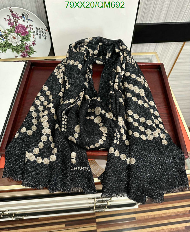 Scarf-Chanel Code: QM692 $: 79USD