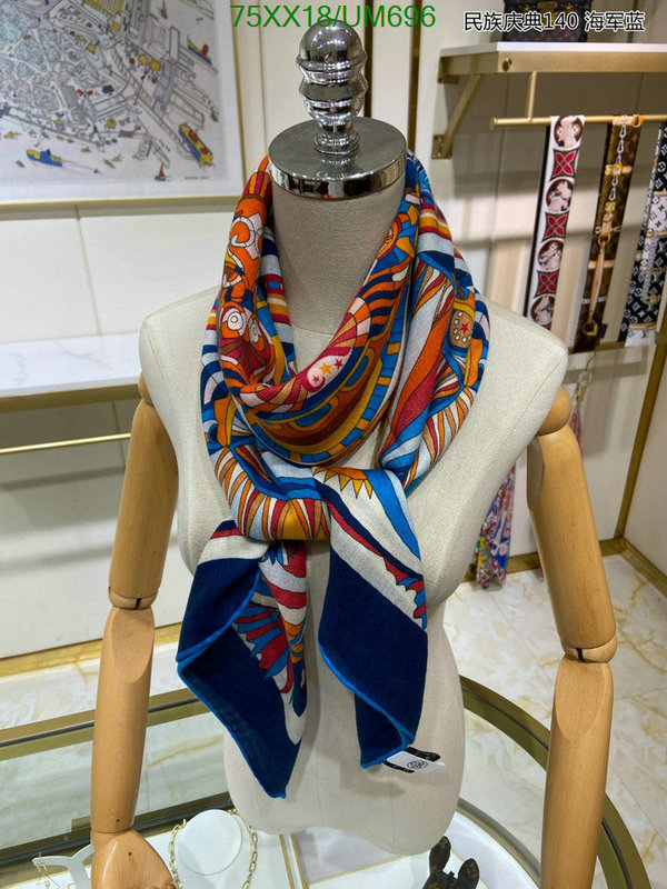 Scarf-Hermes Code: UM696 $: 75USD