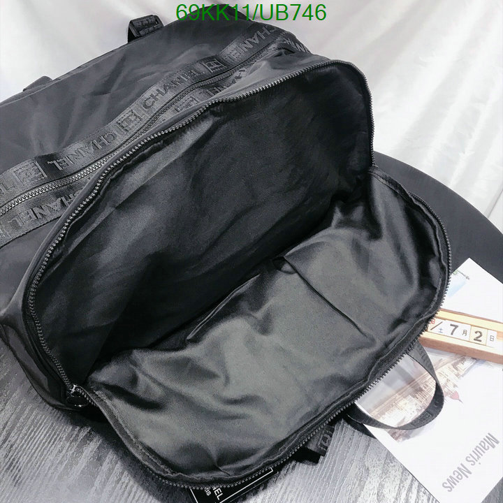 Chanel Bag-(4A)-Handbag- Code: UB746 $: 69USD