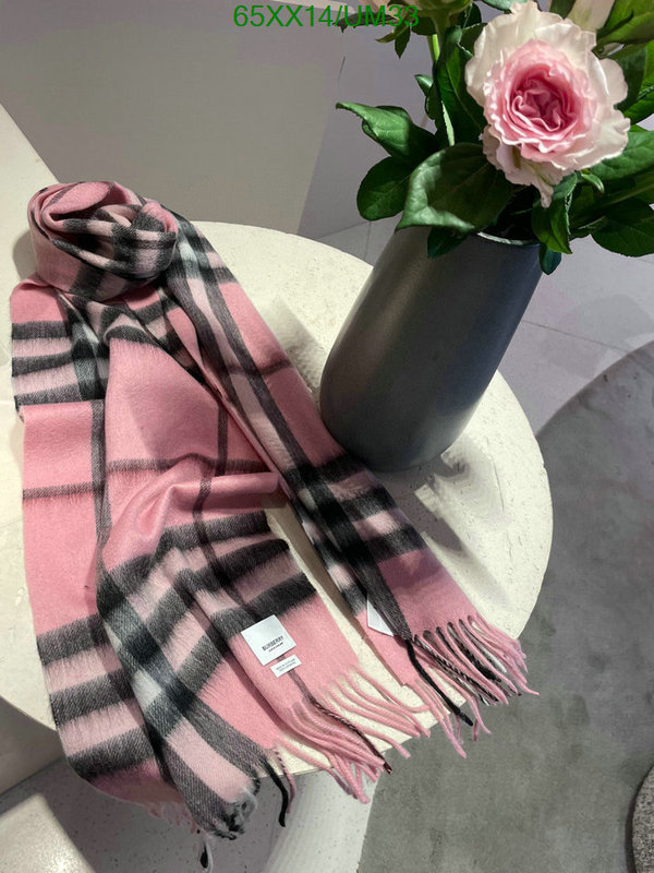 Scarf-Burberry Code: UM33 $: 65USD