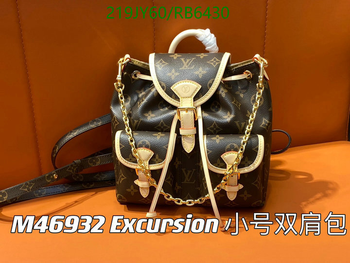 LV Bag-(Mirror)-Backpack- Code: RB6430 $: 219USD