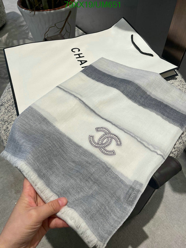 Scarf-Chanel Code: UM651 $: 79USD